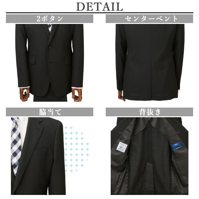 セオリー スーツ セットアップ 2B 伸縮 洗える 24年 アンコン 黒 AOYAMA 【洋服の青山】調温調湿 ツーパンツ スーツ スリム メンズ