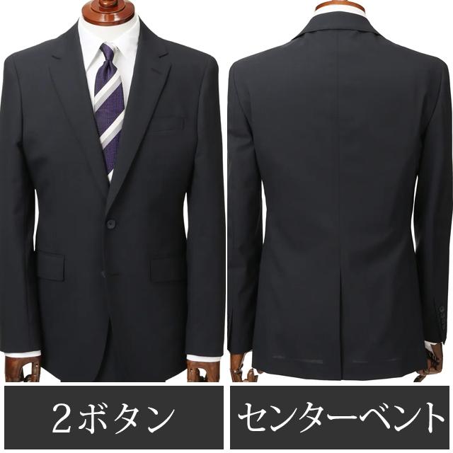 AOYAMA 【洋服の青山】スーツ メンズ スリム 春夏用 ネイビー 紺 無地