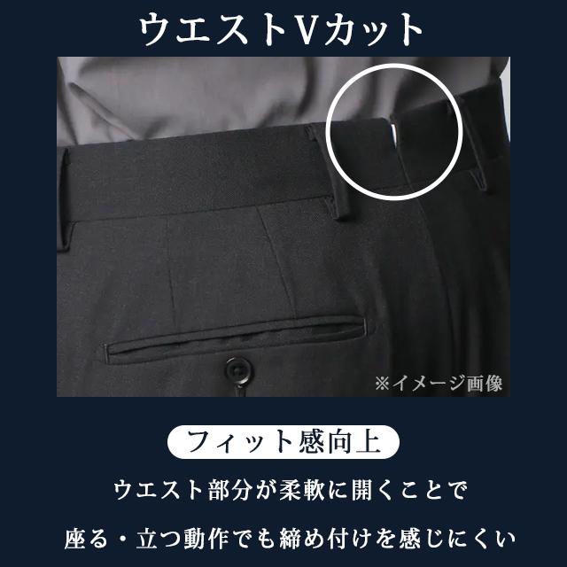 AOYAMA 【洋服の青山】スーツ メンズ スリム 春夏用 ネイビー 紺 無地