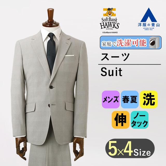 メンズ ビジネススーツ 夏用 YA5サイズ person's