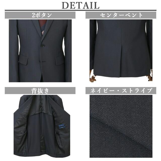 美品 ZARA 織柄 シングル2B ビジネススーツ セットアップ 46 ネイビー AOYAMA 【洋服の青山】スーツ メンズ オールシーズン ネイビー 紺 織柄