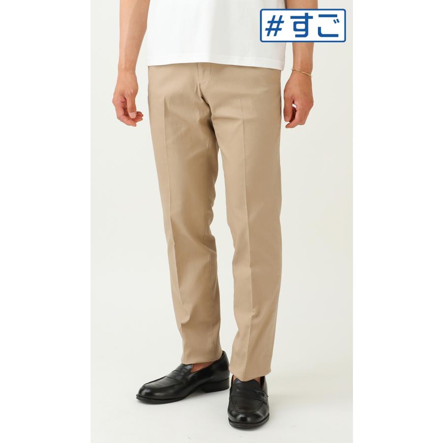 AOYAMA 【洋服の青山】メンズ 春夏用 ベージュ系 スタイリッシュ