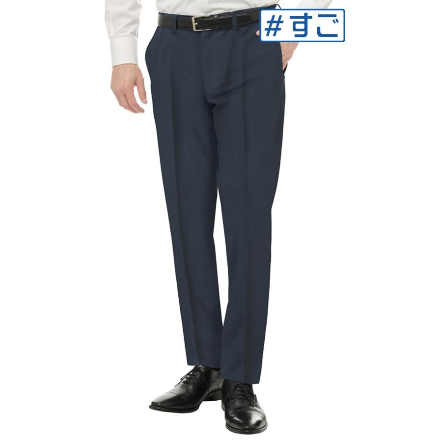 AOYAMA 【洋服の青山】裾上げ済み スラックス メンズ スリム 春夏用