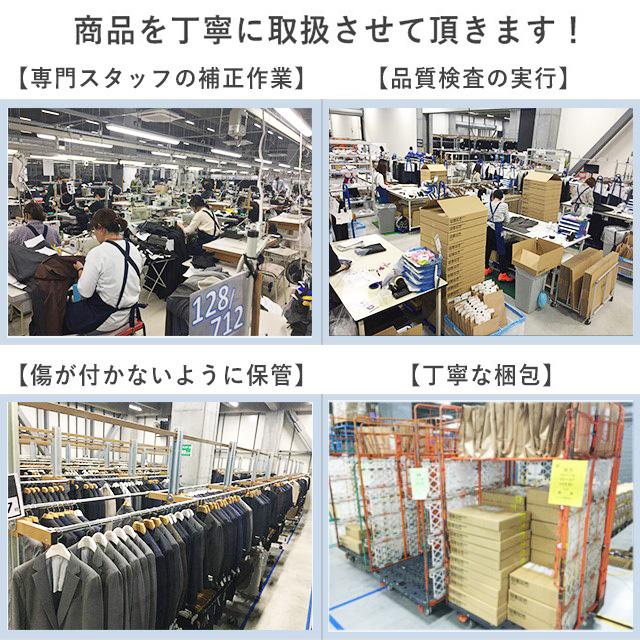 【洋服の青山】ツーパンツ スーツ メンズ スリム 春夏秋冬 ネイビー 紺 ストライプ 2ボタン センターベント ノータック パンツ2本 洗える ストレッチ ビジネスの画像