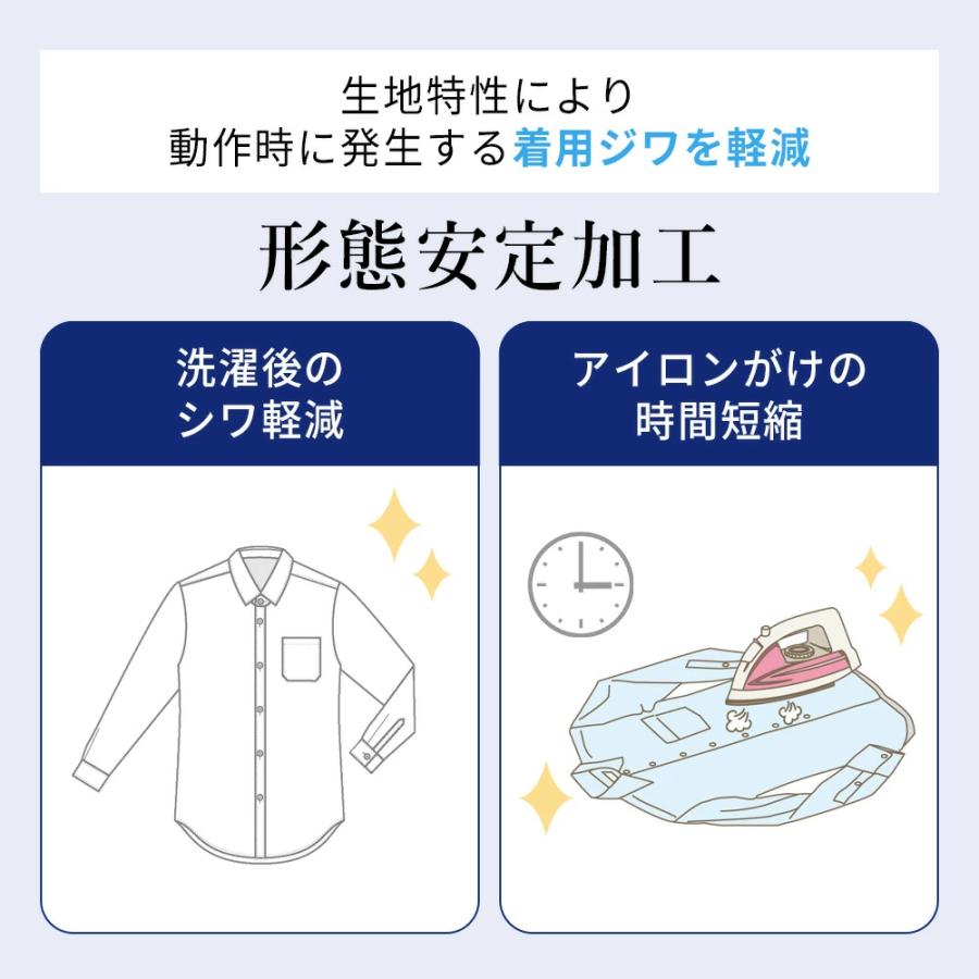 【洋服の青山】スタイリッシュスーツ【ツーパンツ】パンツ2本セット 上下 洗える ストレッチ シワにならない ウォッシャブル オフィス カジュアル ビジネス 通勤の画像