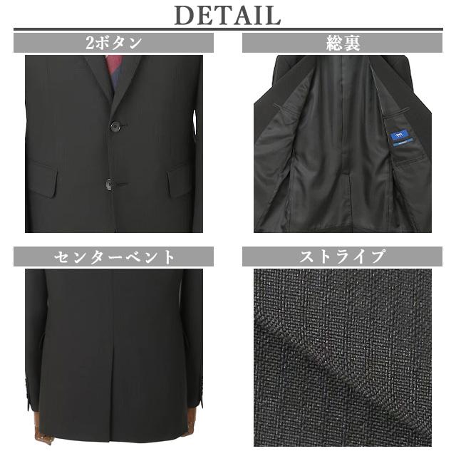 AOYAMA 【洋服の青山】メンズ スーツ 秋冬 着圧軽減 苦しくない