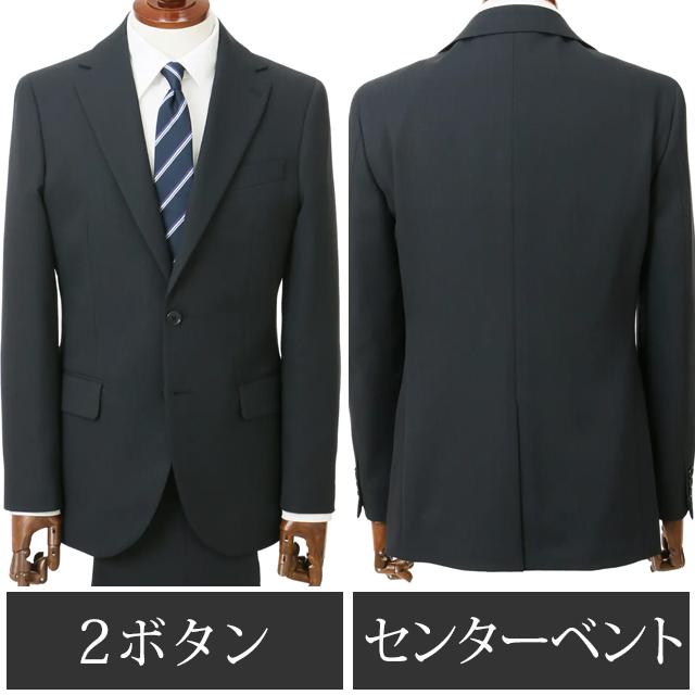 AOYAMA 【洋服の青山】スーツ メンズ スリム 春夏秋冬 オールシーズン