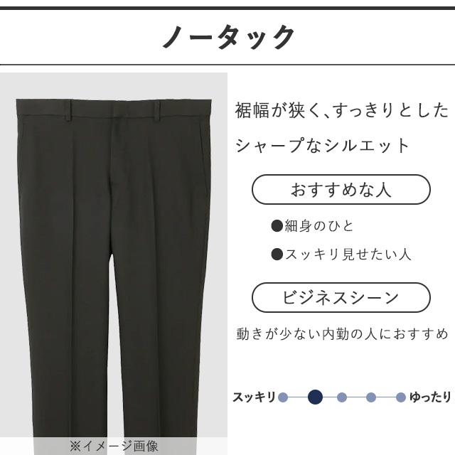 【洋服の青山】ツーパンツ 肩くるしくないスーツ メンズ スリム 春夏用 グレー ストライプ 2ボタン 背抜き センターベント ノータック 大きいサイズ 洗えるの画像