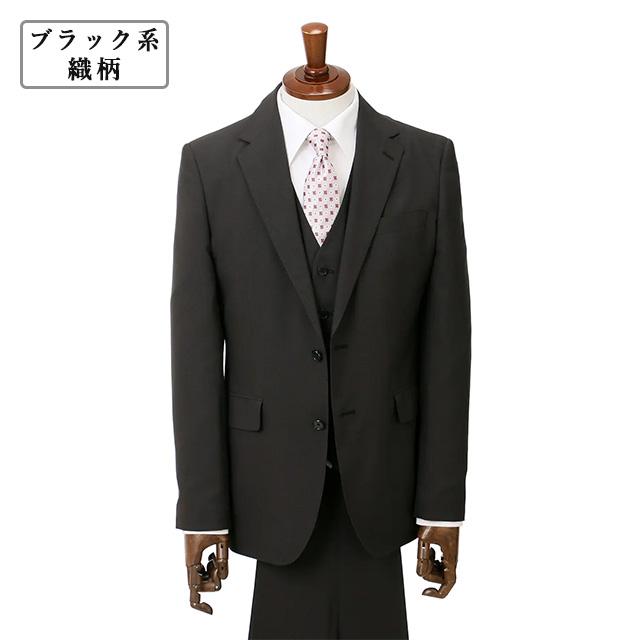 AOYAMA 【洋服の青山】スリーピース スーツ メンズ スリム 春夏