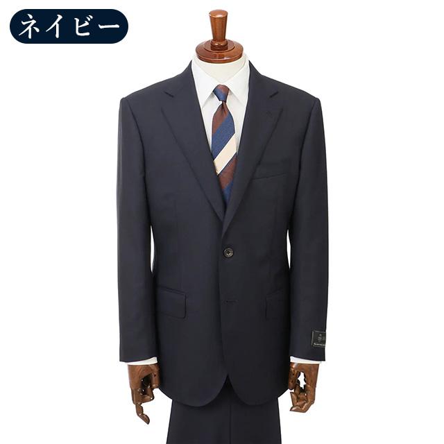 【洋服の青山】【洋服の青山】匠スーツ 日本製 ウール100% プレミアム スーツ メンズ ゆったり 春夏秋冬 ネイビー 紺 無地 Super120's 高級 光沢 2ボタンの画像