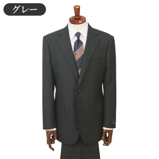 【洋服の青山】【洋服の青山】匠スーツ 日本製 ウール100% プレミアム スーツ メンズ ゆったり 春夏秋冬 グレー 灰色 紺 無地 Super120's 高級 光沢 2ボタンの画像