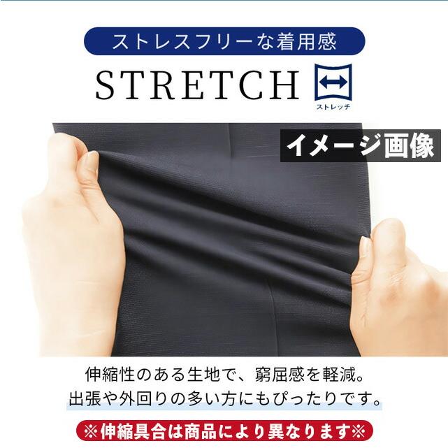 【洋服の青山】2パンツ キングサイズ 大きいサイズ スーツ メンズ 秋冬 ブラック 黒 ストライプ ツーパンツ サイドベンツ ツータック 洗えるの画像