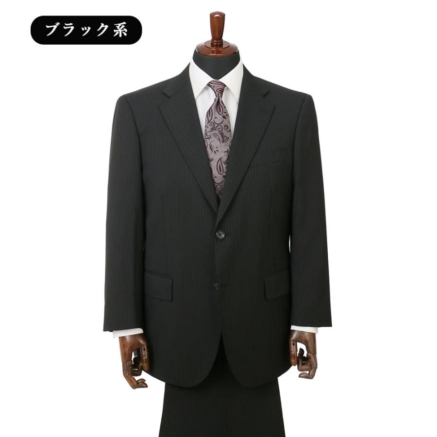 【洋服の青山】2パンツ キングサイズ 大きいサイズ スーツ メンズ 秋冬 ブラック 黒 ストライプ ツーパンツ サイドベンツ ツータック 洗えるの画像