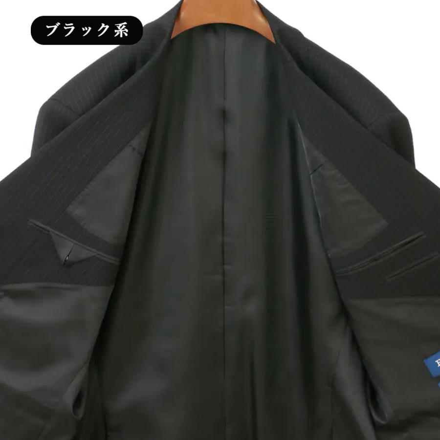 【洋服の青山】2パンツ キングサイズ 大きいサイズ スーツ メンズ 秋冬 ブラック 黒 ストライプ ツーパンツ サイドベンツ ツータック 洗えるの画像