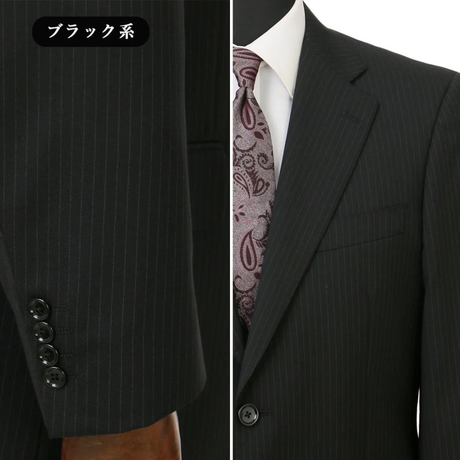 【洋服の青山】2パンツ キングサイズ 大きいサイズ スーツ メンズ 秋冬 ブラック 黒 ストライプ ツーパンツ サイドベンツ ツータック 洗えるの画像