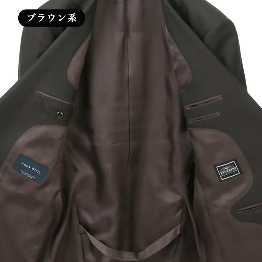 【洋服の青山】プレミアム ウール100% スーツ メンズ ゆったり 秋冬 ブラウン 茶色 無地 大きいサイズ シングル 2ボタン 総裏 サイドベンツ ワンタックの画像
