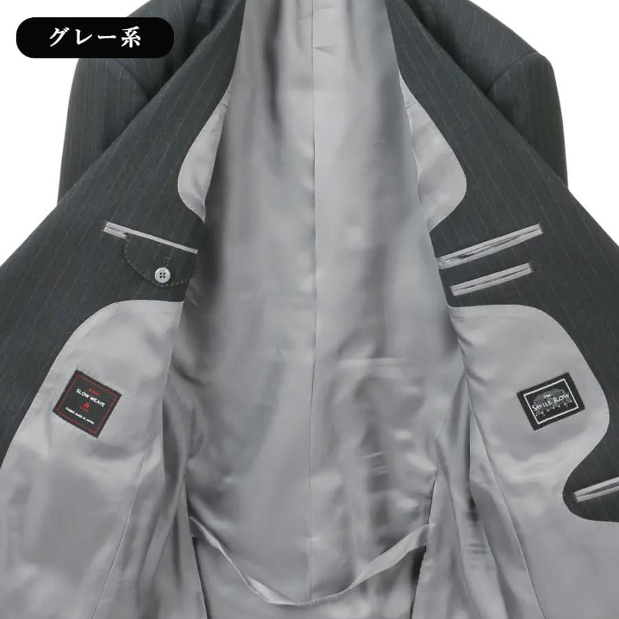 【洋服の青山】メンズ 秋冬 グレー系 プレミアムスタンダードスーツ【MIYUKI SLOW WEAVE】 【ジャケット】 2ボタン 総裏 本台場 脇当て 重ねボタン サイドベンツの画像