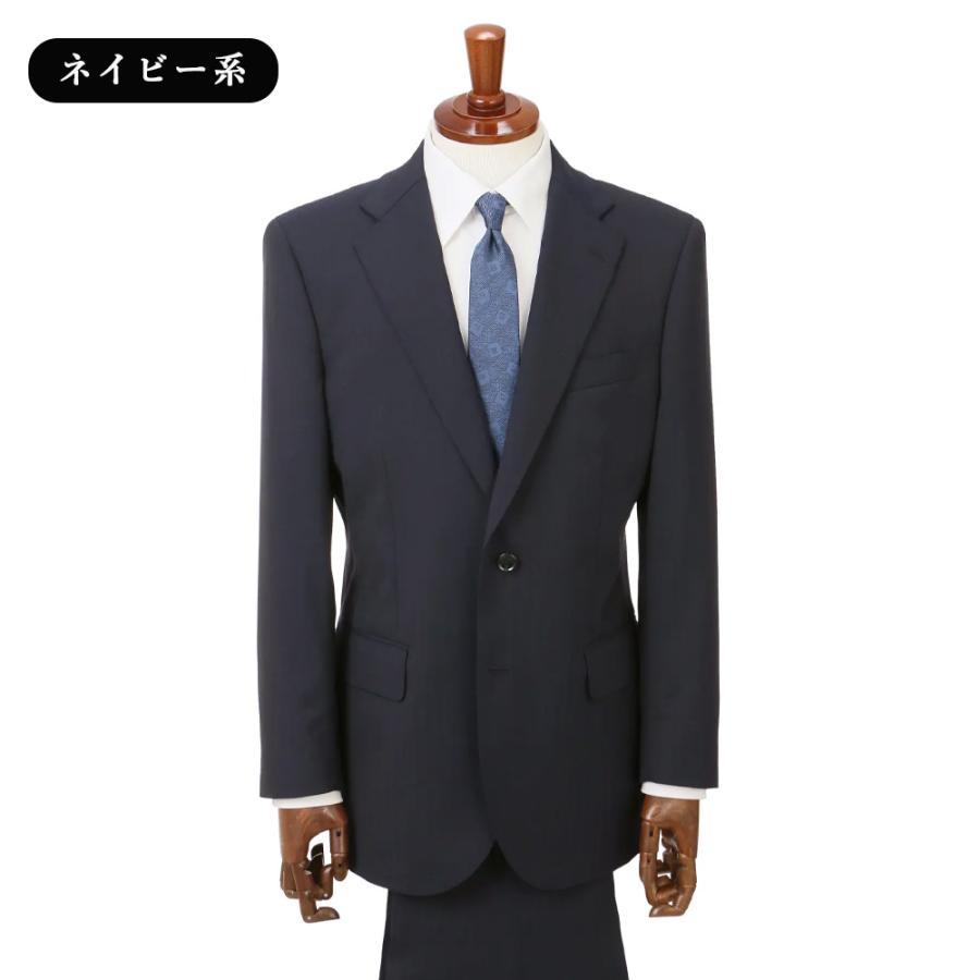 【洋服の青山】オールシーズン ネイビー系 スタンダードスーツ【Plastics Smart】 【ジャケット】 2ボタン 総裏 切り台場 脇当て サイドベンツ 【スラックス】の画像
