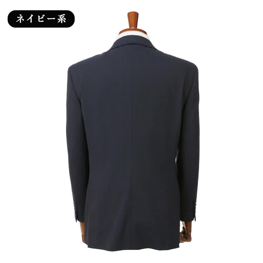 【洋服の青山】オールシーズン ネイビー系 スタンダードスーツ【Plastics Smart】 【ジャケット】 2ボタン 総裏 切り台場 脇当て サイドベンツ 【スラックス】の画像