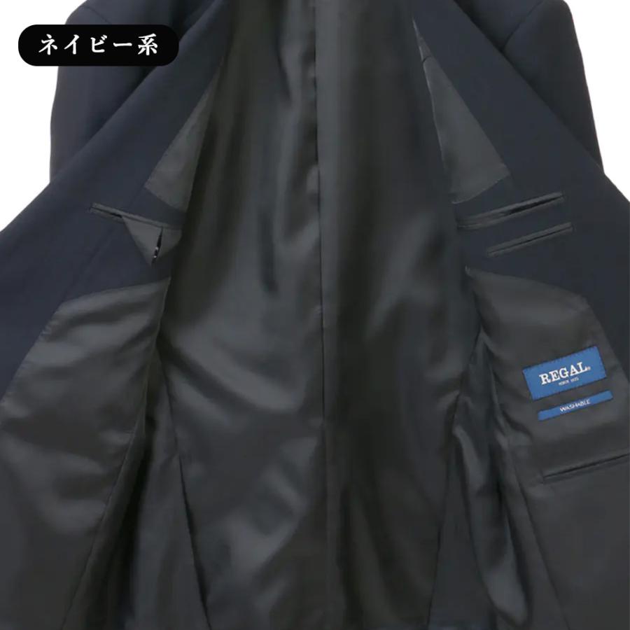 【洋服の青山】オールシーズン ネイビー系 スタンダードスーツ【Plastics Smart】 【ジャケット】 2ボタン 総裏 切り台場 脇当て サイドベンツ 【スラックス】の画像