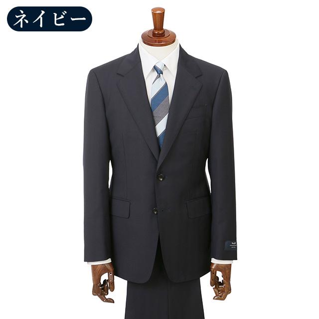 【洋服の青山】ウール100% プレミアム スーツ メンズ スリム 秋冬 ネイビー 紺 ヘリンボーン マルゾット Marzotto 大きいサイズ 2ボタン シングル ワンタックの画像