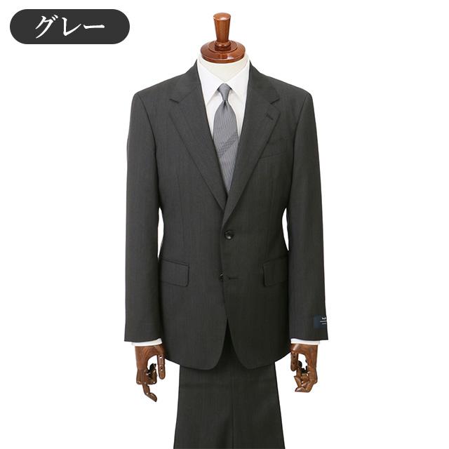 【洋服の青山】ウール100% プレミアム スーツ メンズ スリム 秋冬 グレー 灰色 ヘリンボーン マルゾット Marzotto 大きいサイズ 2ボタン シングル ワンタックの画像