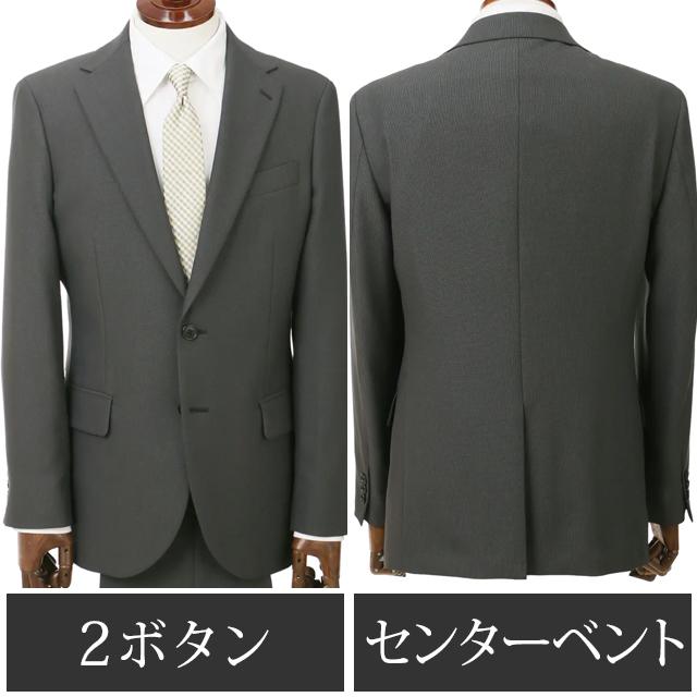 AOYAMA 【洋服の青山】スーツ メンズ スリム 春夏 秋冬 グレー 灰色 織