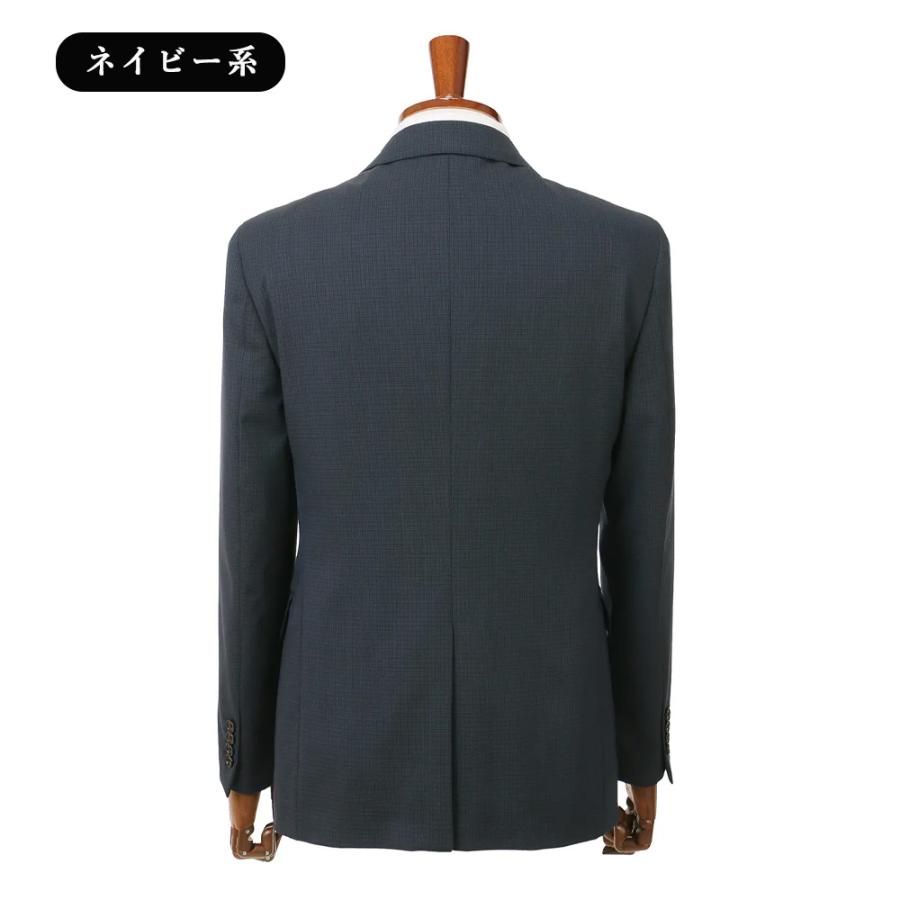【洋服の青山】洗える スーツ メンズ スリム 秋冬 ネイビー 紺色 チェック ウール50% 2ボタン 総裏 センターベント ノータックウォッシャブル ストレッチの画像