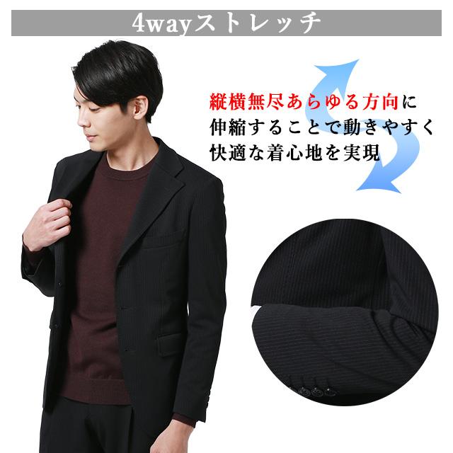 AOYAMA 【洋服の青山】オールシーズン ブラック系 AOYAMA 【洋服の青山】オールシーズン ブラック系