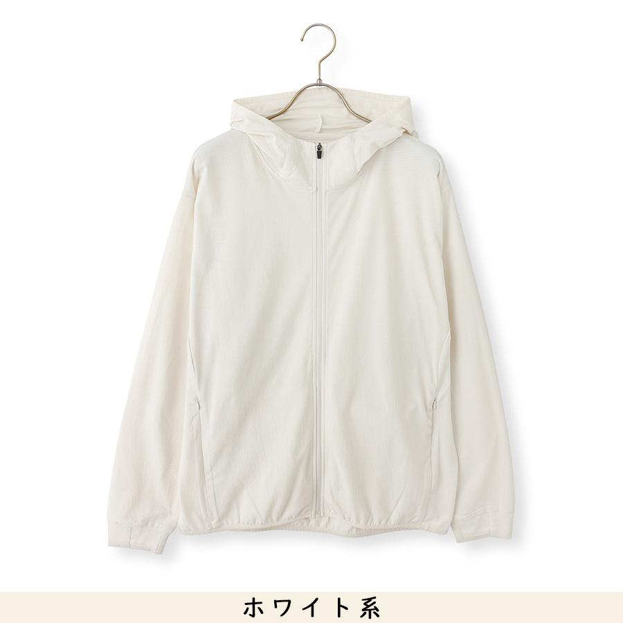 AOYAMA 【洋服の青山】とろリッチ 冷たい UVカット メッシュパーカー