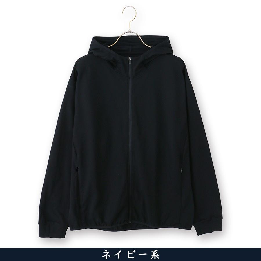 AOYAMA 【洋服の青山】とろリッチ 冷たい UVカット メッシュパーカー