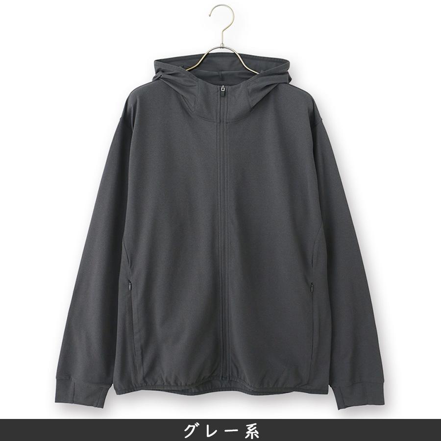 AOYAMA 【洋服の青山】とろリッチ 冷たい UVカット メッシュパーカー