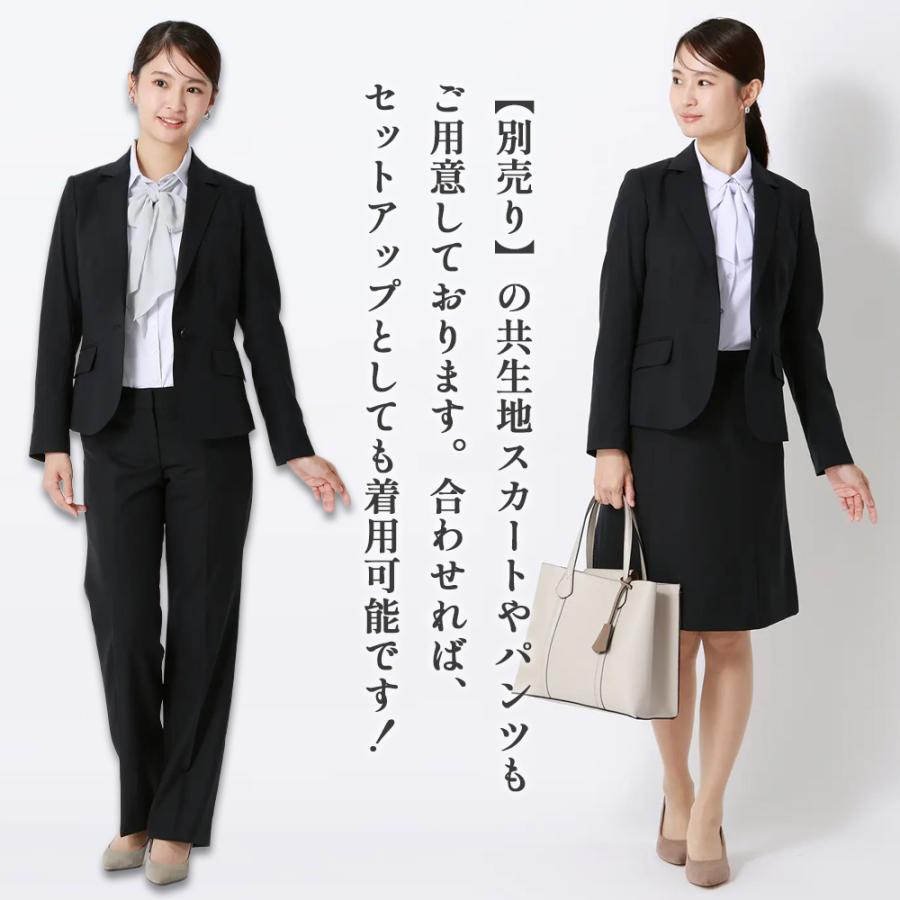【日本製】セオリー 美シルエット テーラードジャケット 1つボタン 4 AOYAMA 【洋服の青山】セットアップ可 1ボタンテーラードジャケット