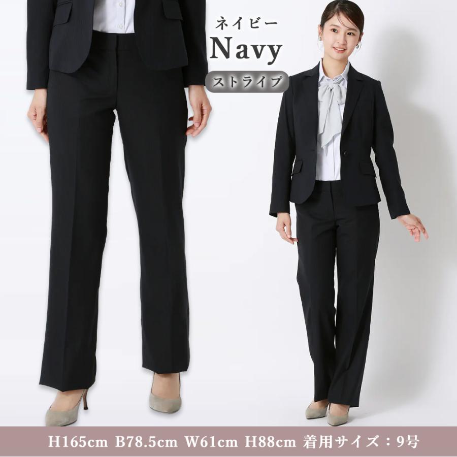 AOYAMA 【洋服の青山】セットアップ可 セミワイドパンツ レディース 春
