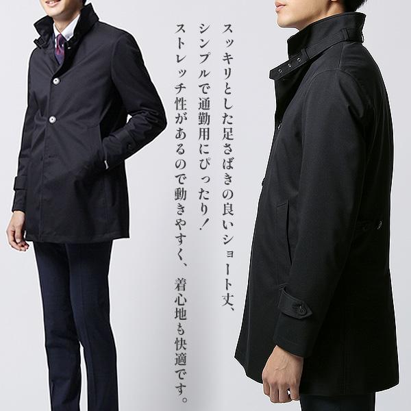 AOYAMA 【洋服の青山】スタンドカラー スタイリッシュ コート AOYAMA 【洋服の青山】スタンドカラー スタイリッシュ コート