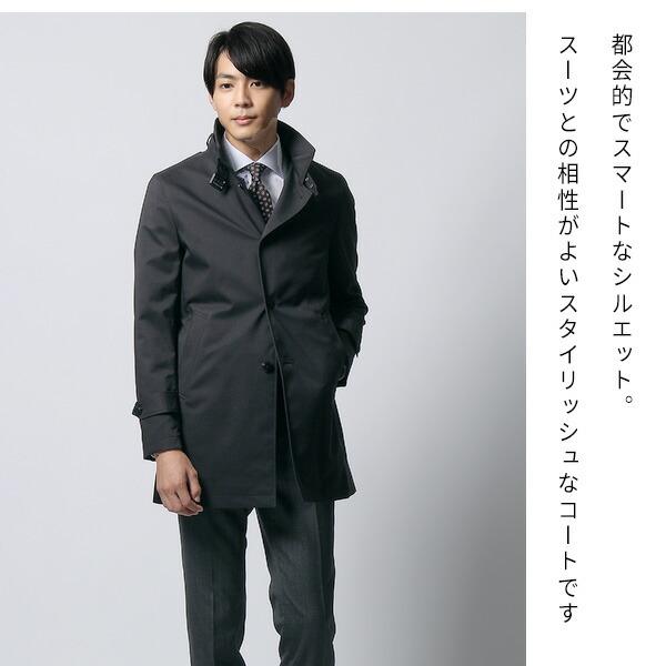 AOYAMA 【洋服の青山】メンズ コート ブラック 黒 無地 ロング 秋 冬