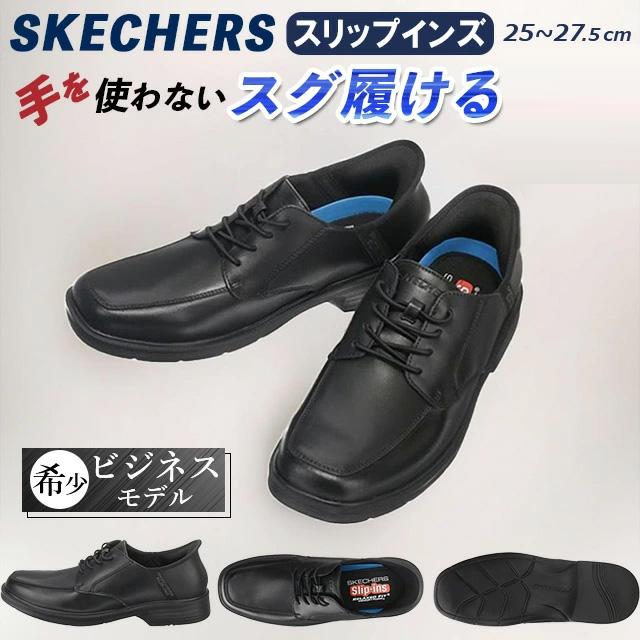 AOYAMA 【洋服の青山】《最短当日発送》限定モデル