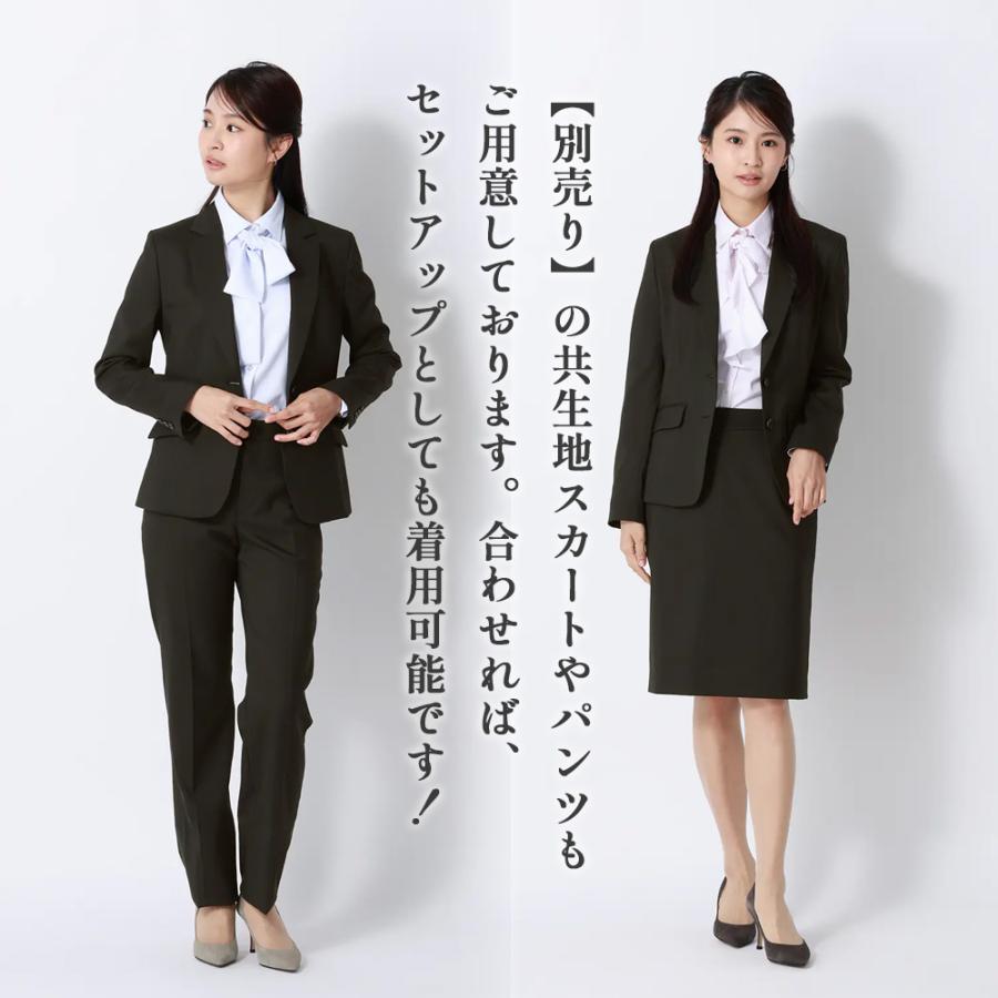 AOYAMA 【洋服の青山】骨格を選ばない 動きやすい テーラード