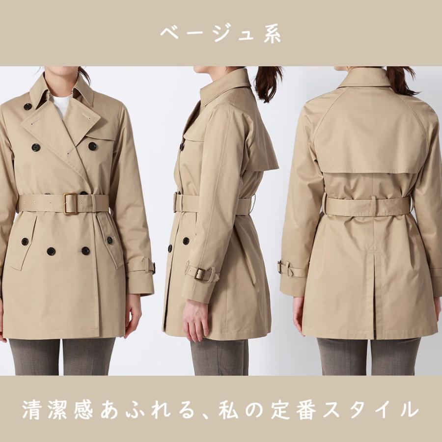 AMACA ベージュ ダブルブレストライナー付 トレンチコート　ゴアテックス ベージュ ダブルブレスト トレンチコート 【公式通販】