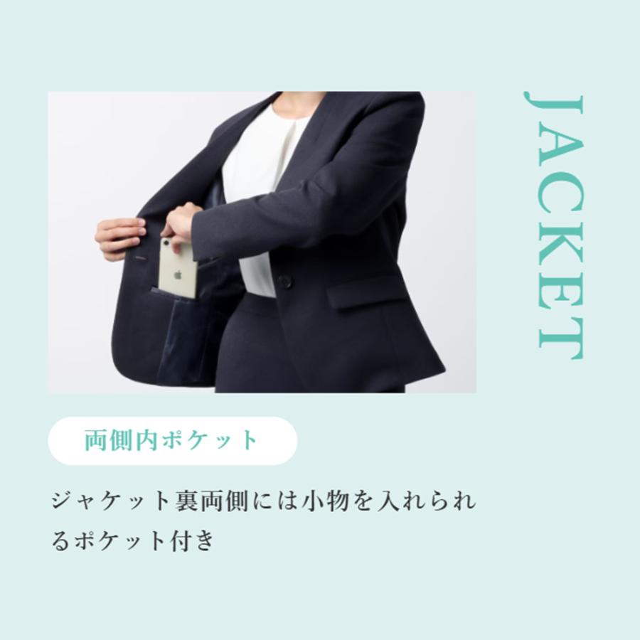 AOYAMA 【洋服の青山】裏起毛 美ジ楽スーツ Vカラージャケット