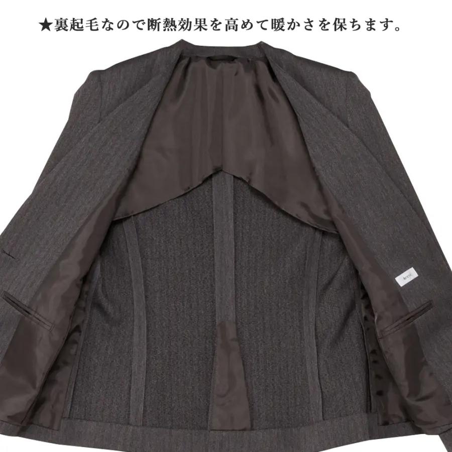 AOYAMA 【洋服の青山】裏起毛 美ジ楽スーツ Vカラージャケット