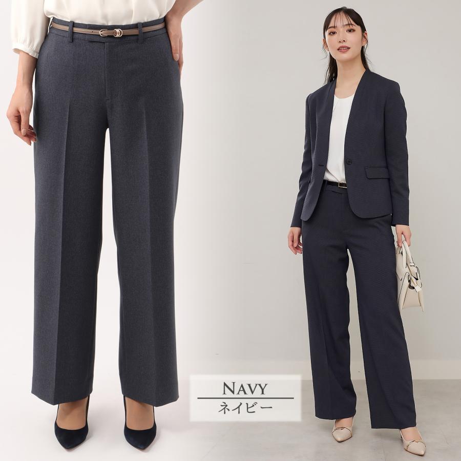 AOYAMA 【洋服の青山】裾上げ済 ワイドパンツ レディース スーツ 10分