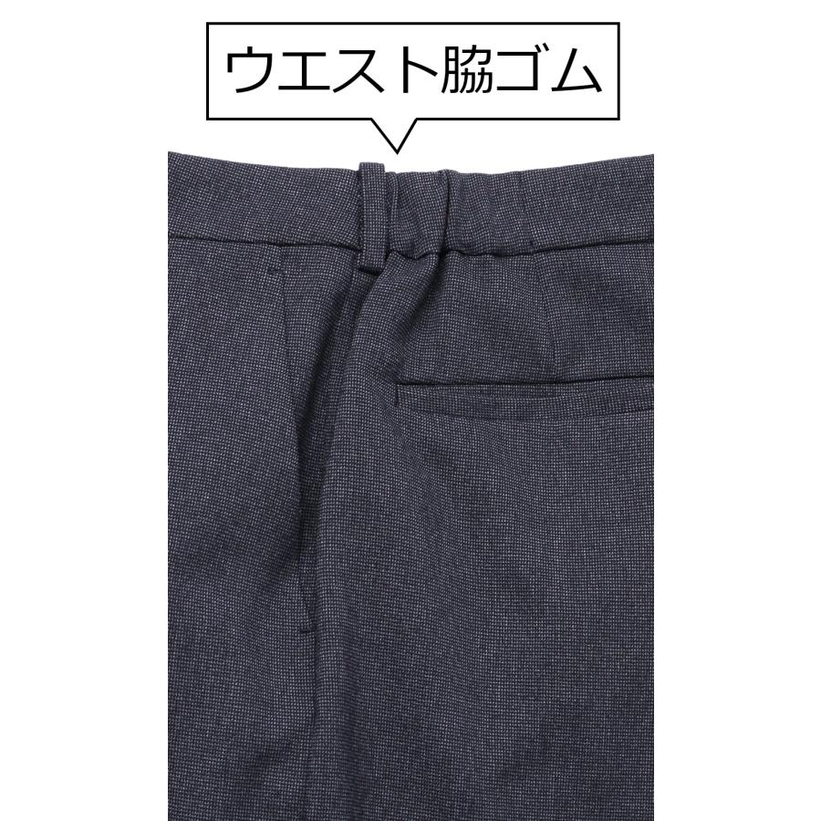 AOYAMA 【洋服の青山】裾上げ済 ワイドパンツ レディース スーツ 10分