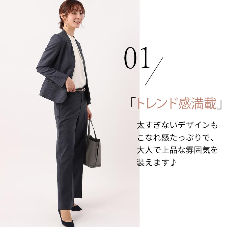 AOYAMA 【洋服の青山】裾上げ済 ワイドパンツ レディース スーツ 10分