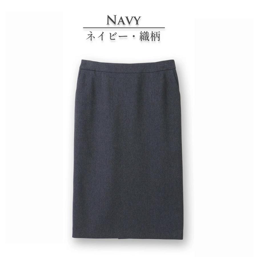 新品未使用タグ付✨大きいサイズ　ダーマコレクション セットアップ スカート LL 未使用品】ダーマコレクション マフジョーゼット スーツ