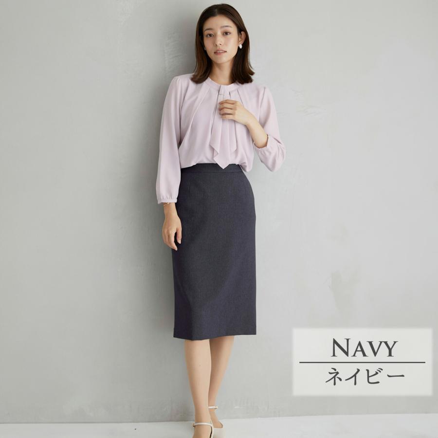新品☆7号S紺系ストライプ♪タイト＆フレアスカートスーツ♪お仕事・通勤☆r438 AOYAMA 【洋服の青山】セットアップ可 タイトスカート ひざ丈