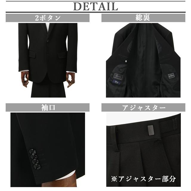 ヨウフクノアオヤマ 3点セット ビジネススーツ ブラック 13号 15号 AOYAMA 【洋服の青山】フォーマルスーツ 3点セット ブラウス＋