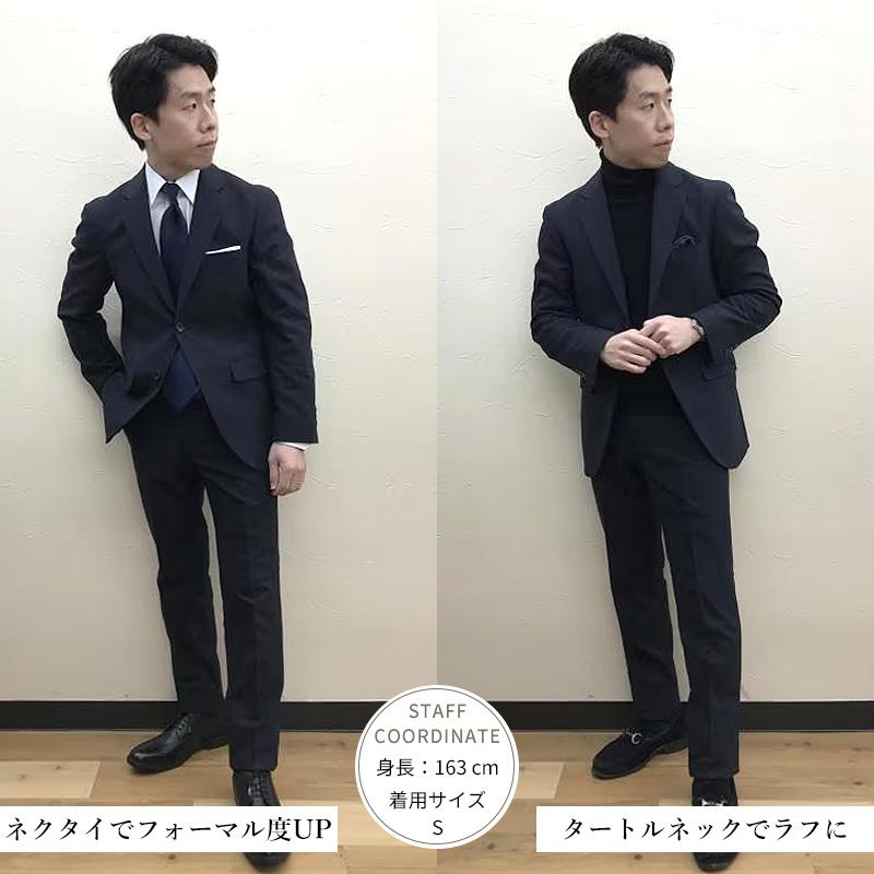 AOYAMA 【洋服の青山】暖かい ジャケット メンズ スリム 秋冬用