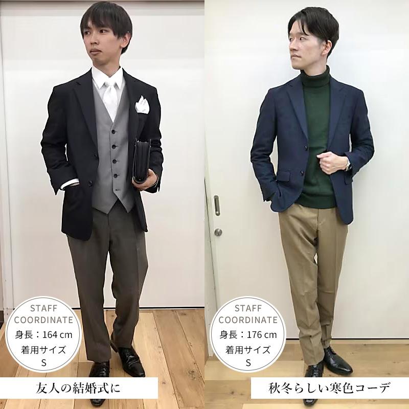 AOYAMA 【洋服の青山】暖かい ジャケット メンズ スリム 秋冬用