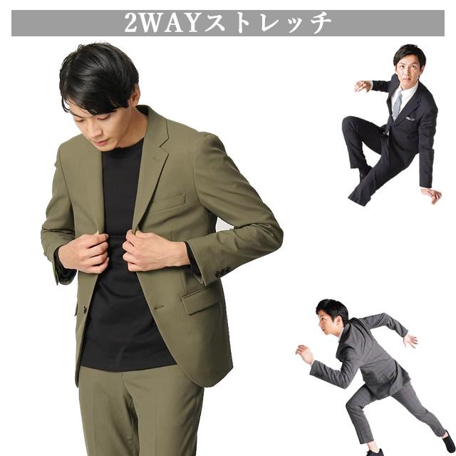AOYAMA 【洋服の青山】暖かい ジャケット メンズ スリム 秋冬用 AOYAMA 【洋服の青山】暖かい ジャケット メンズ スリム 秋冬用